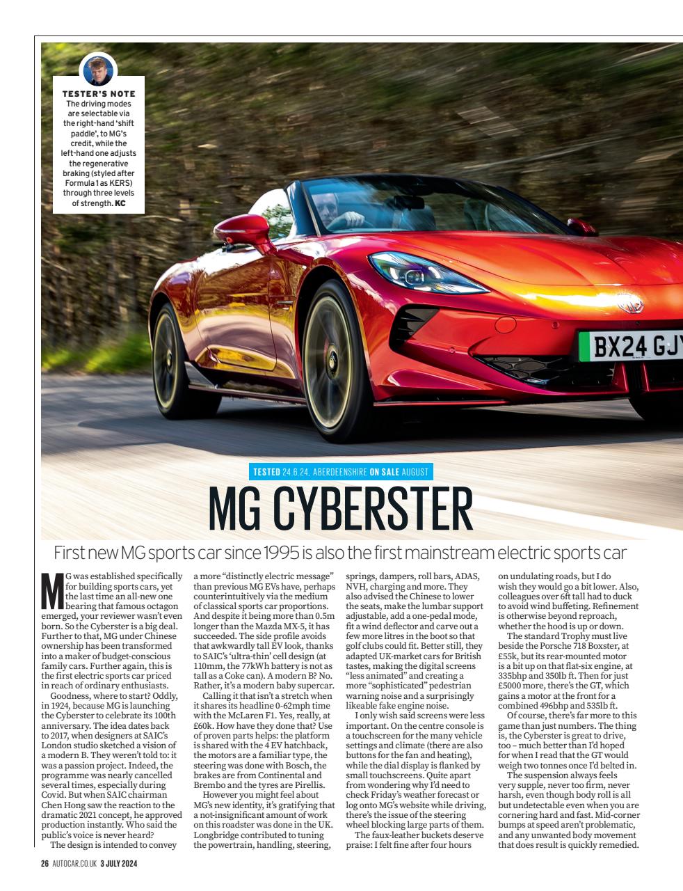 Autocar Preview Pages