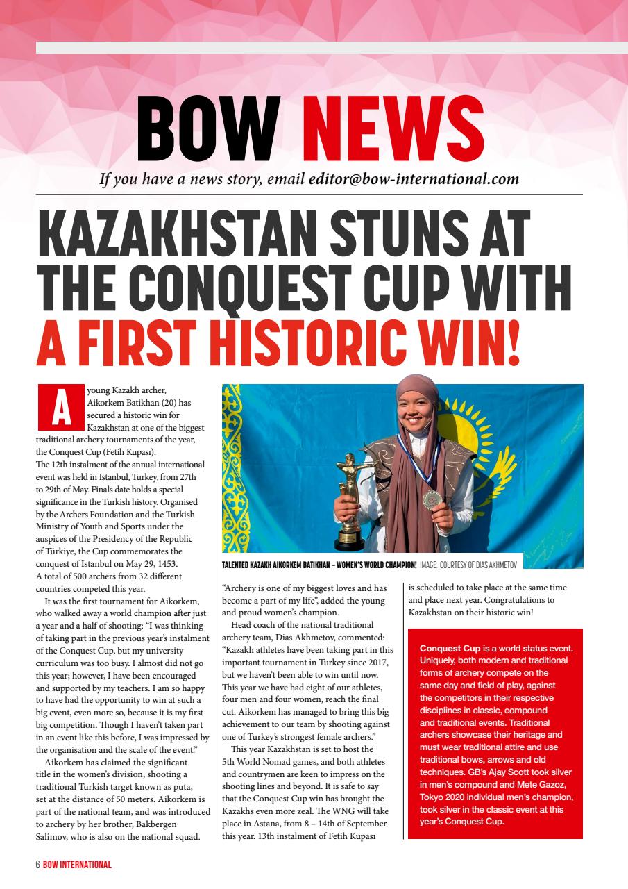 Bow International Preview Pages