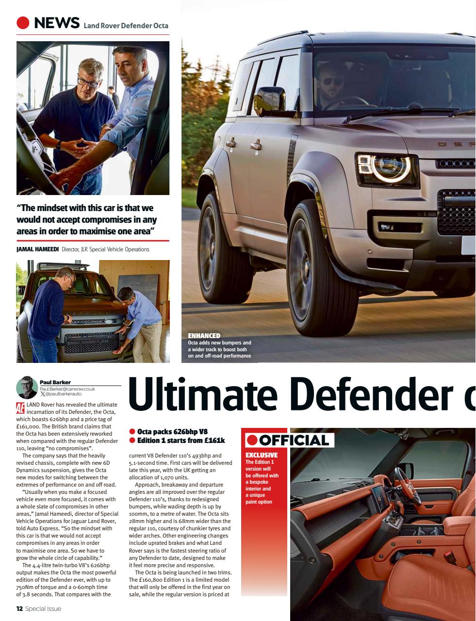 Auto Express Preview Pages