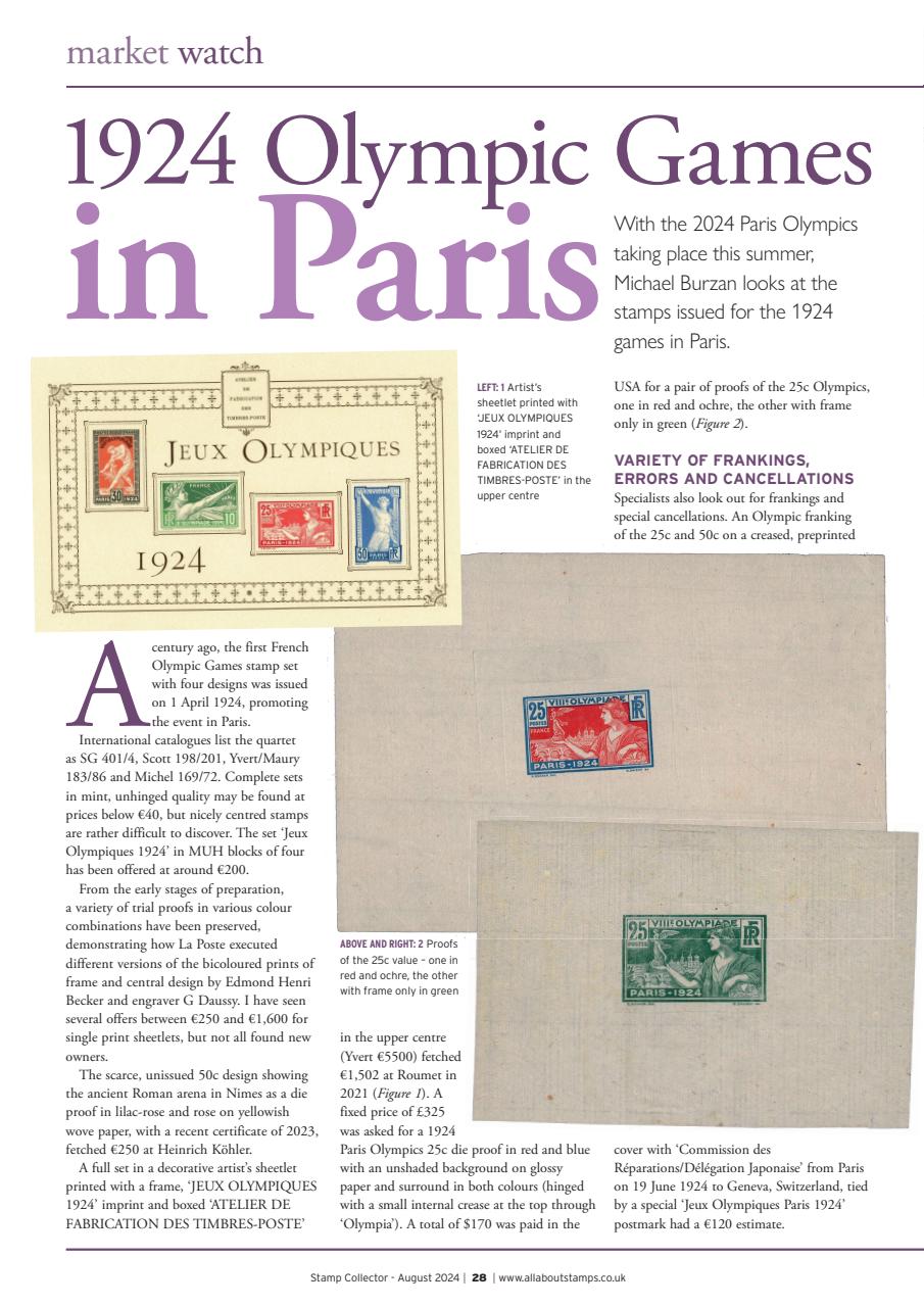 Stamp Collector Preview Pages