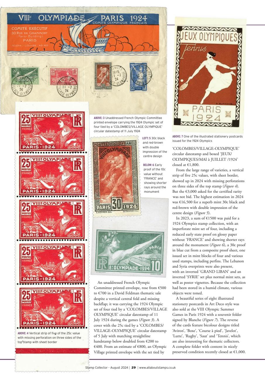 Stamp Collector Preview Pages