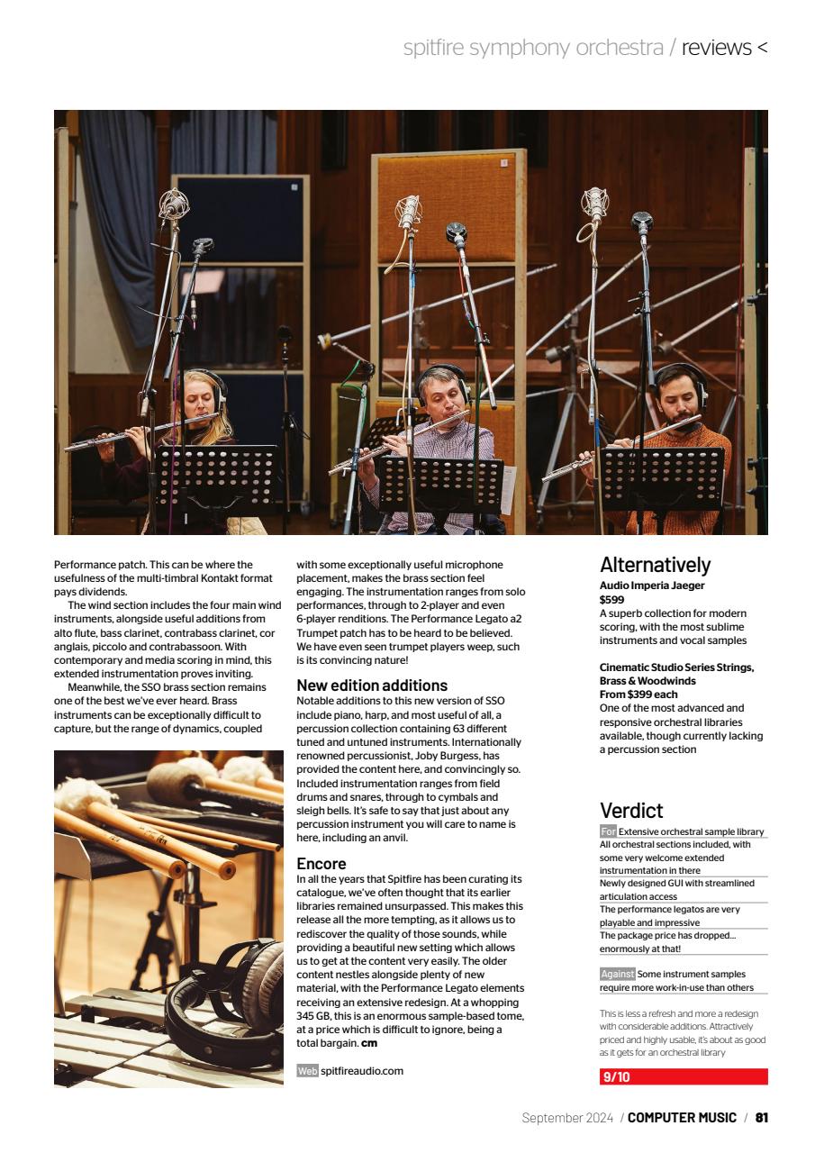 Computer Music Preview Pages