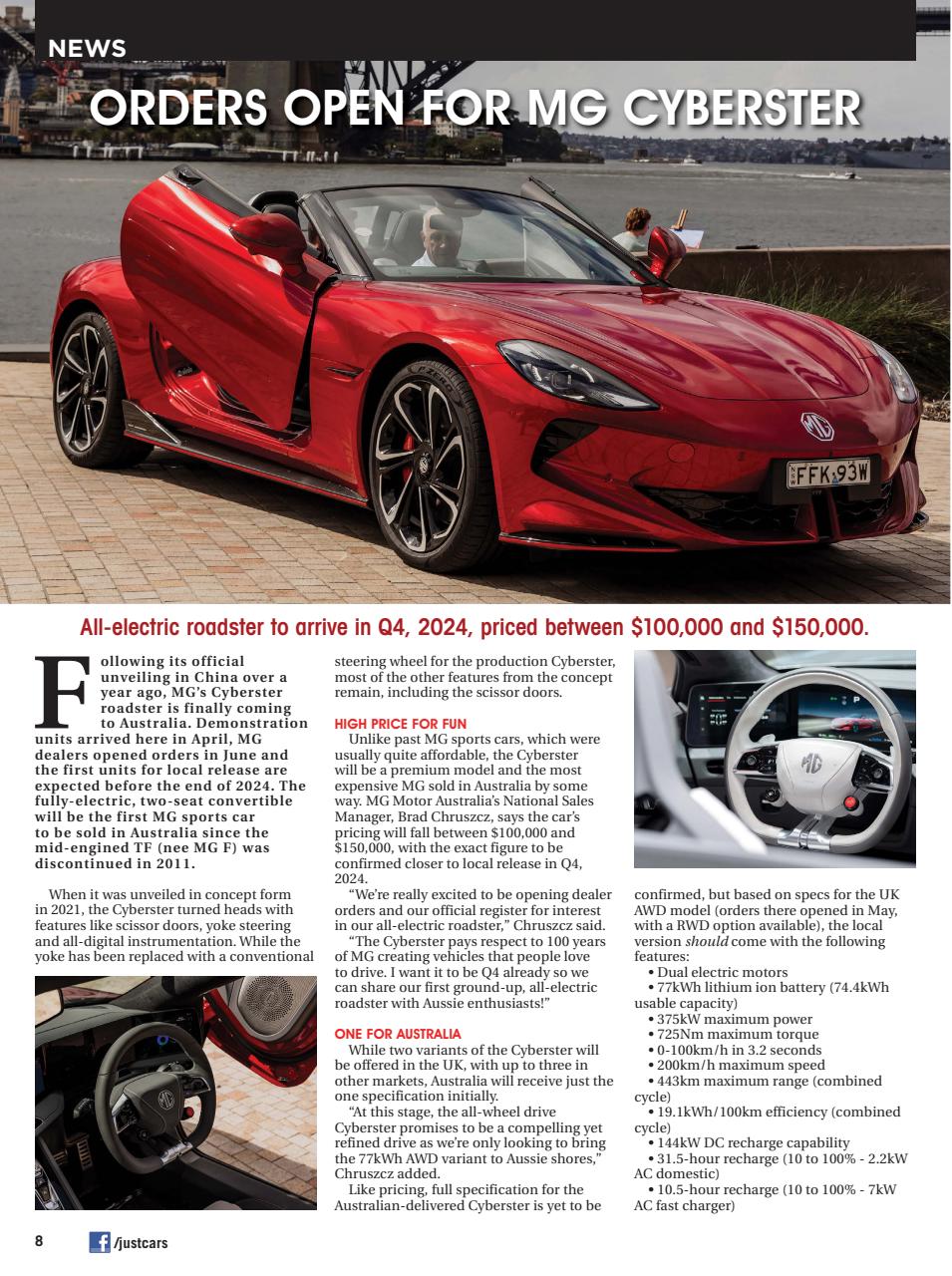 JUST CARS Preview Pages