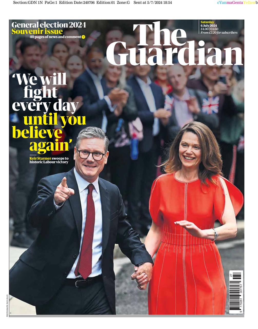 The Guardian Newspaper - Saturday, July 6, 2024 Back Issue