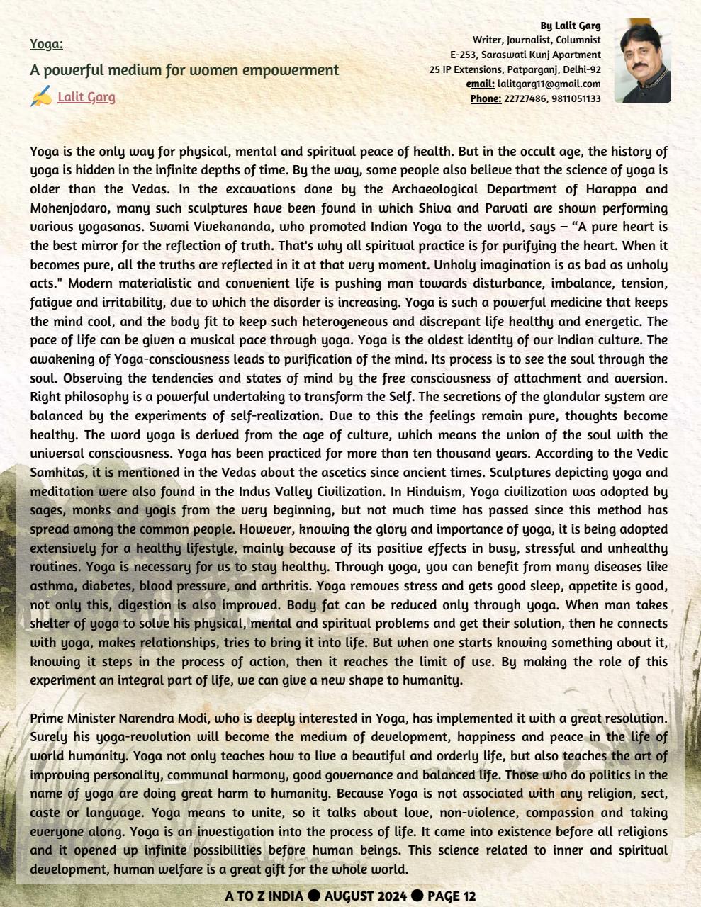 A to Z India Preview Pages
