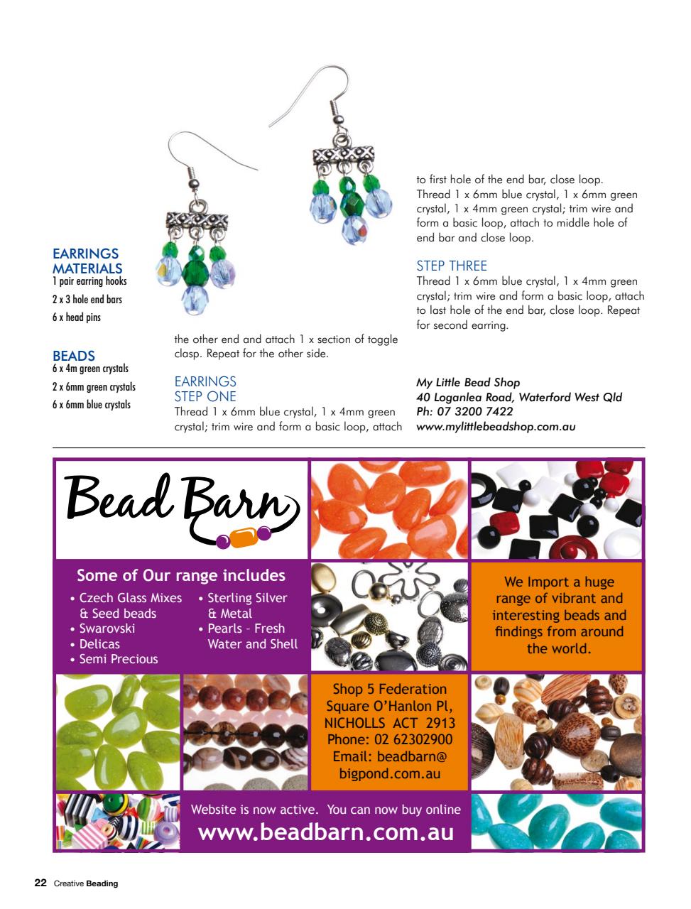 Creative Beading Preview Pages