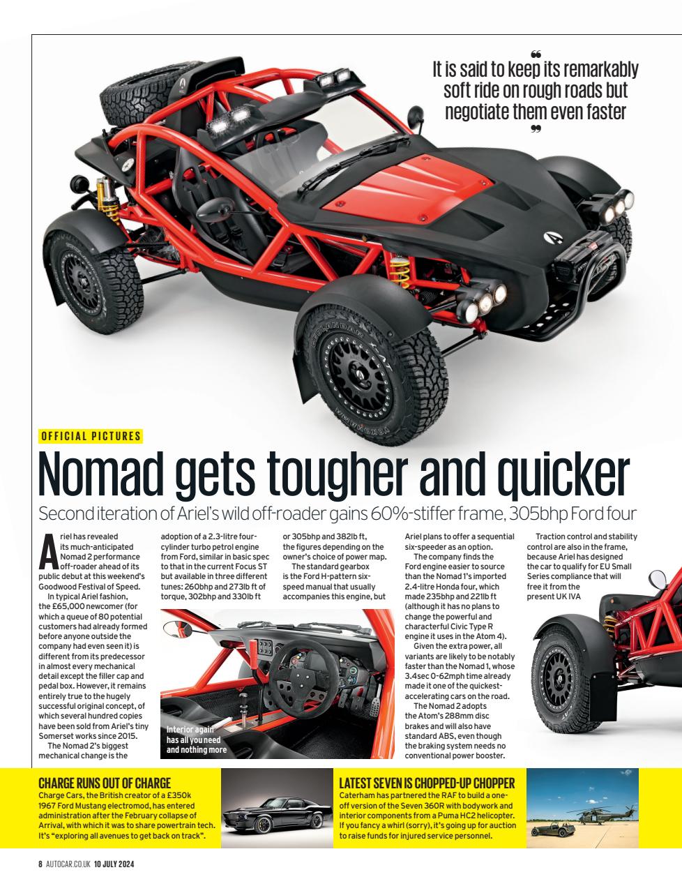 Autocar Preview Pages