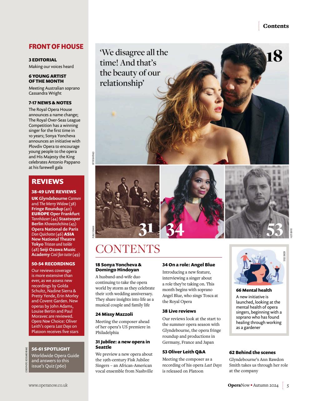 Opera Now Preview Pages