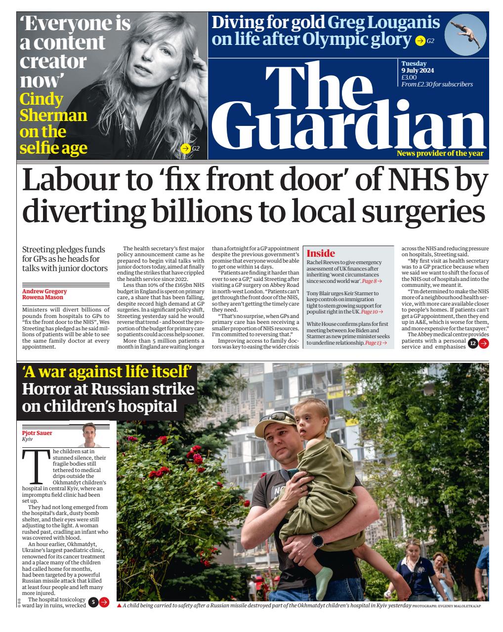 The Guardian Newspaper Preview Pages