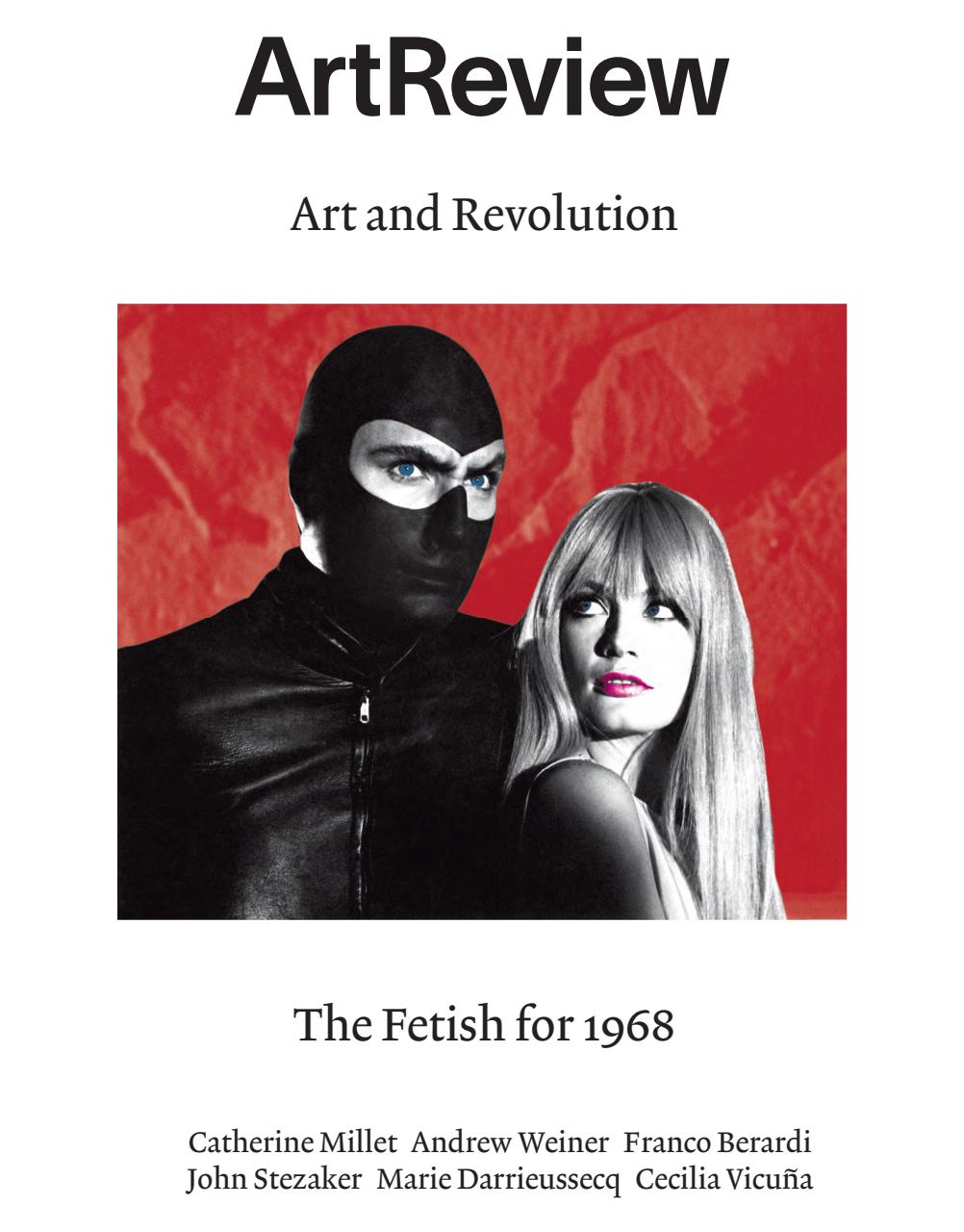 ArtReview Preview Pages