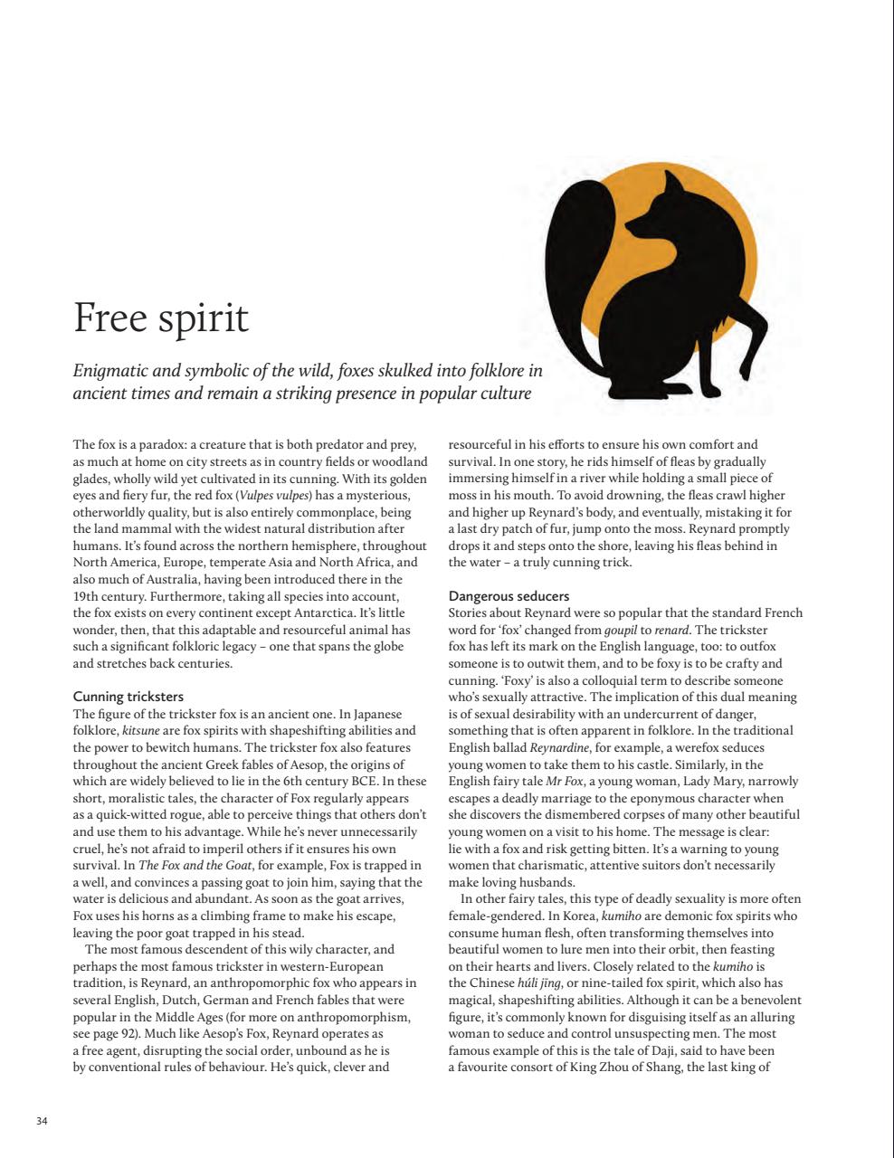 Breathe Preview Pages