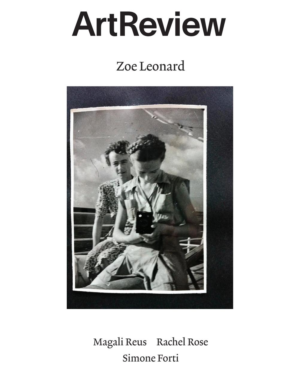 ArtReview Preview Pages