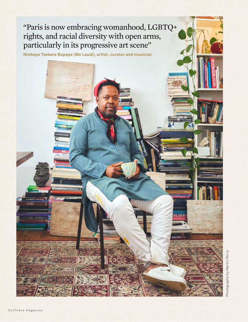 OutThere Preview Pages