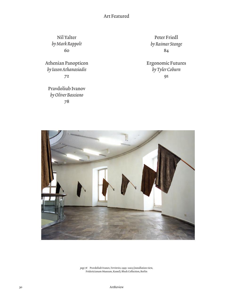 ArtReview Preview Pages