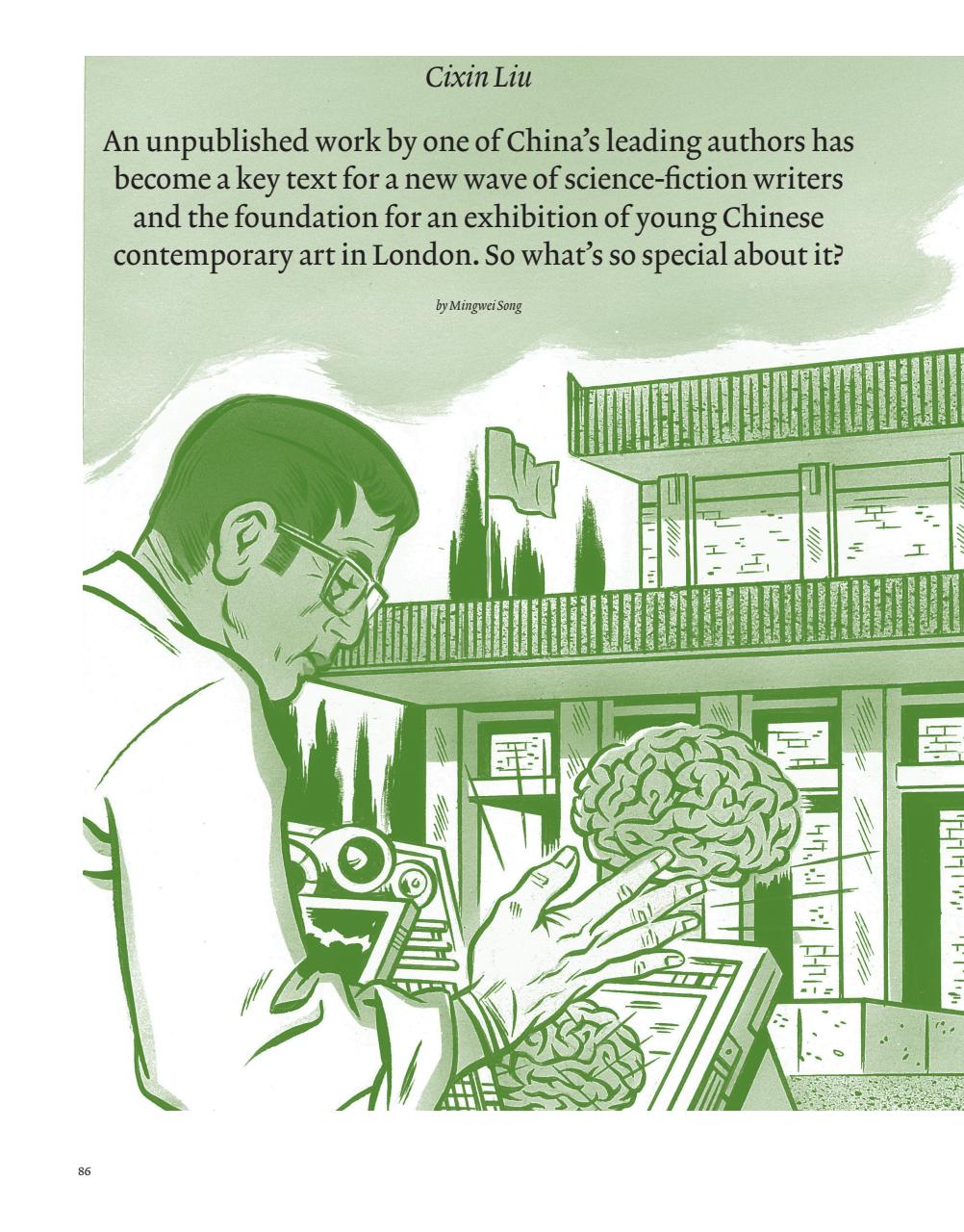 ArtReview Preview Pages