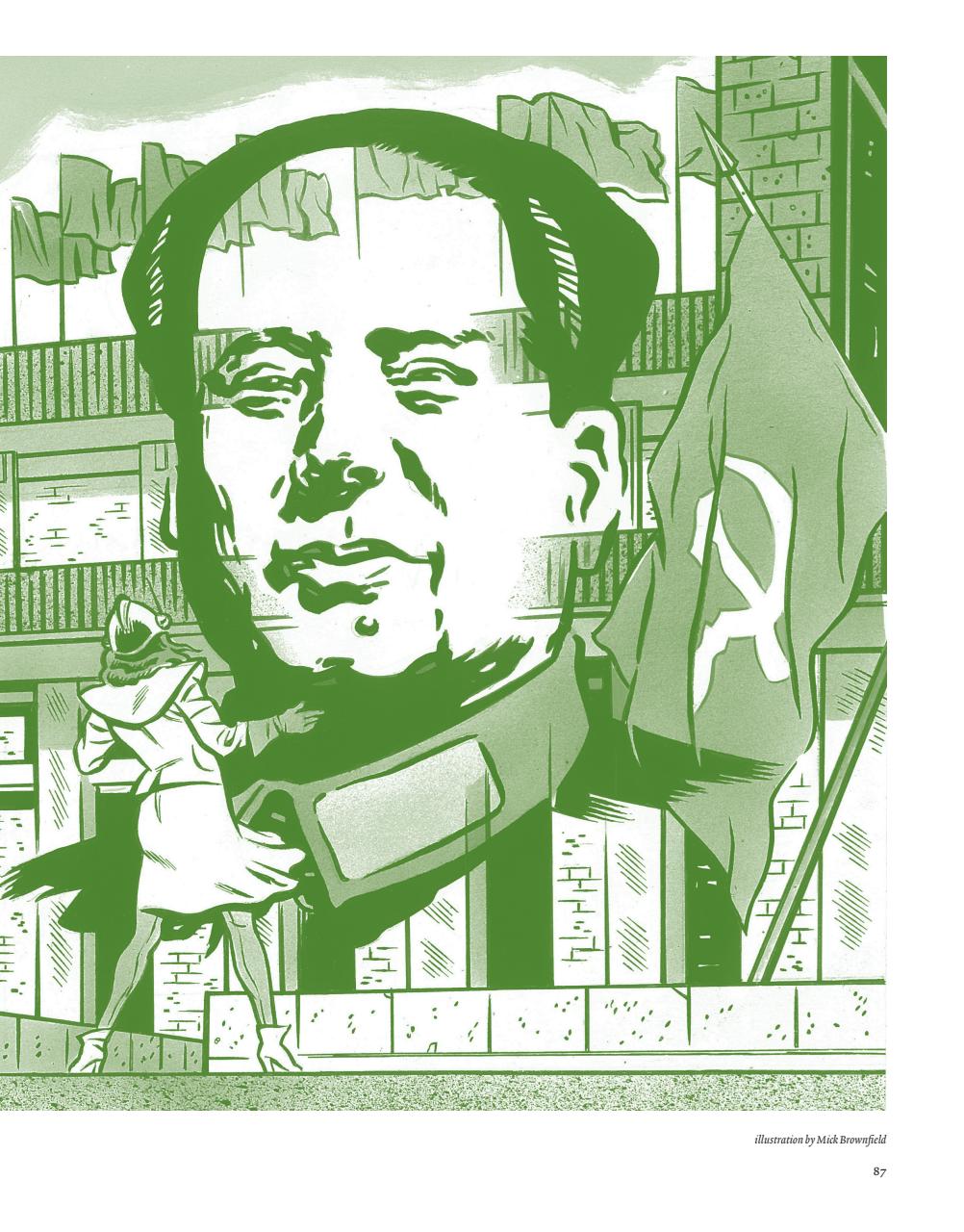 ArtReview Preview Pages