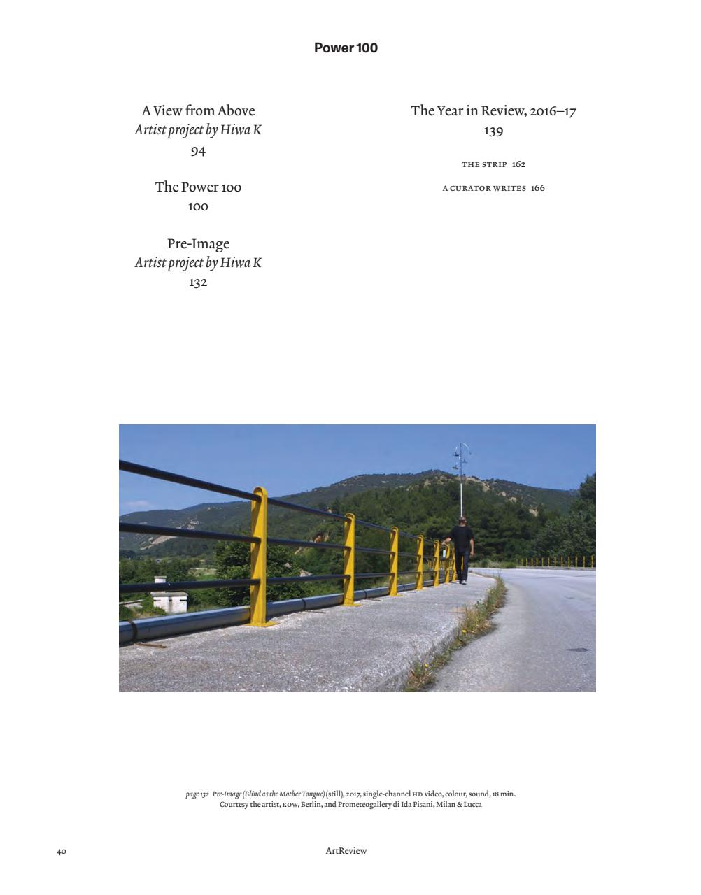ArtReview Preview Pages