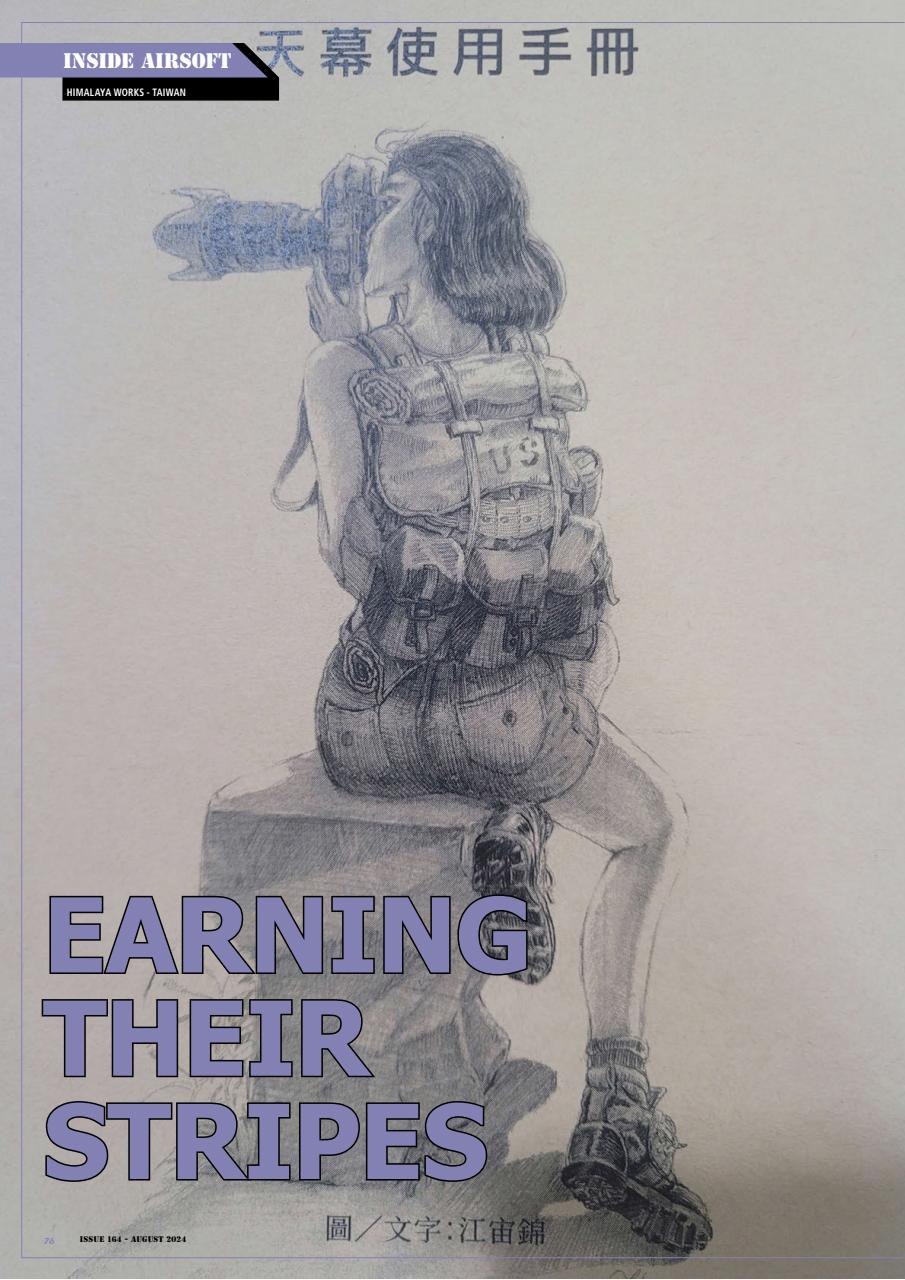 Airsoft Action Preview Pages