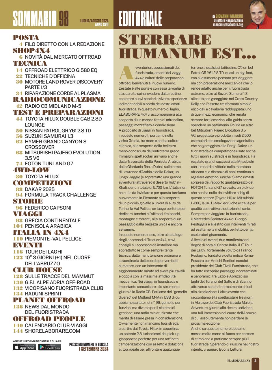 Elaborare 4x4 Preview Pages