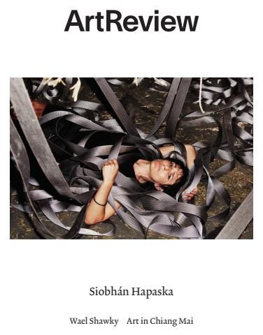 ArtReview issue October 2016