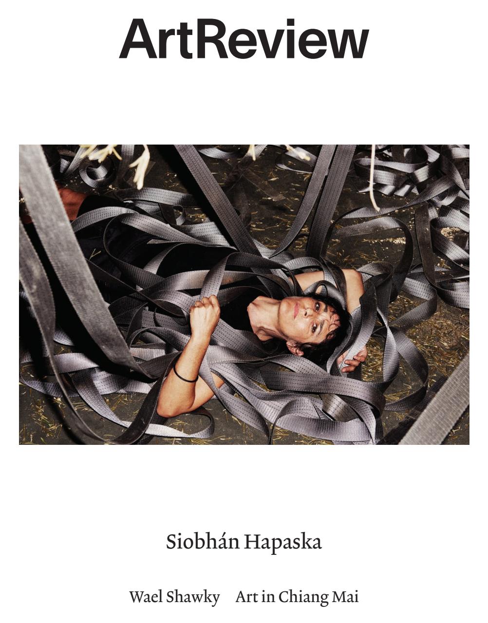 ArtReview Preview Pages