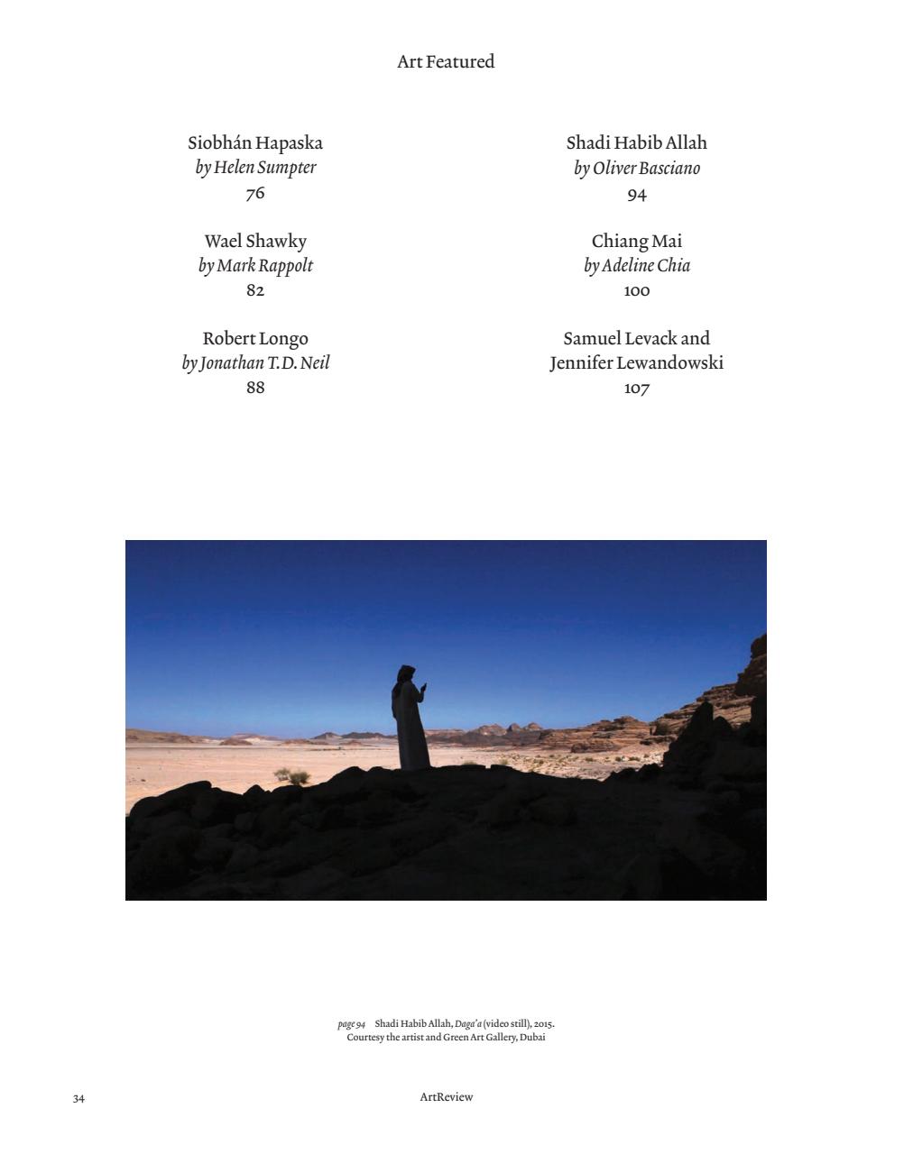 ArtReview Preview Pages