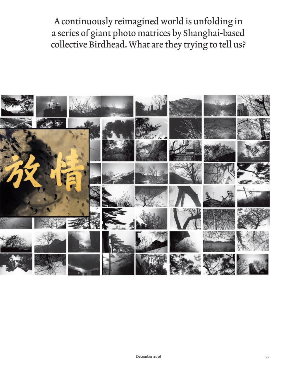 ArtReview Preview Pages