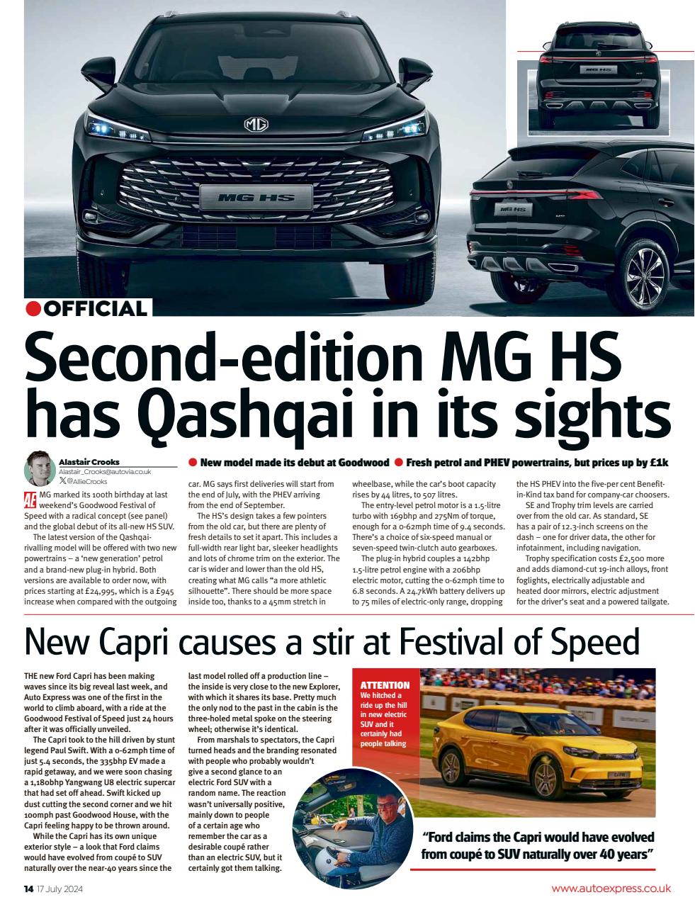 Auto Express Preview Pages