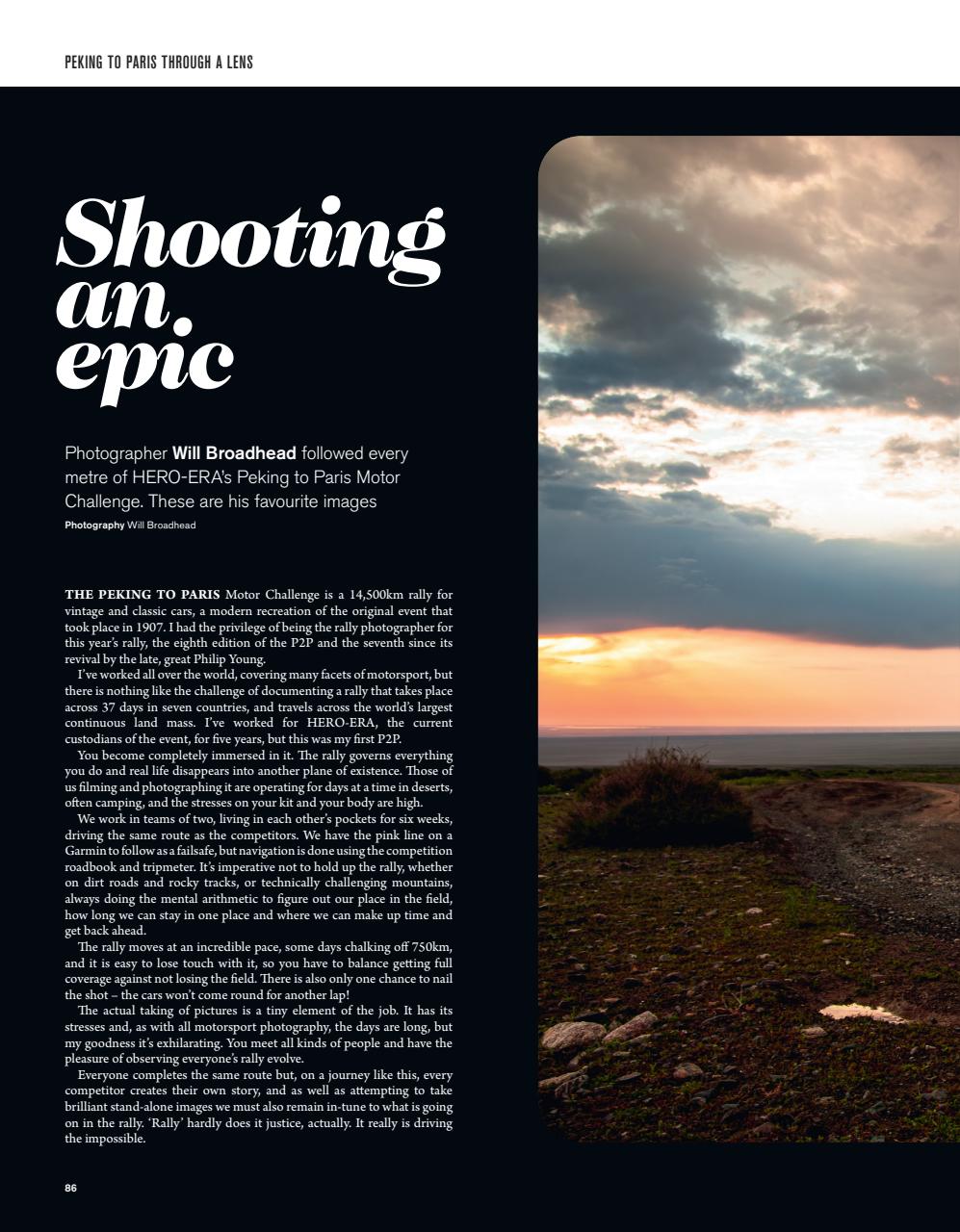 Octane Preview Pages