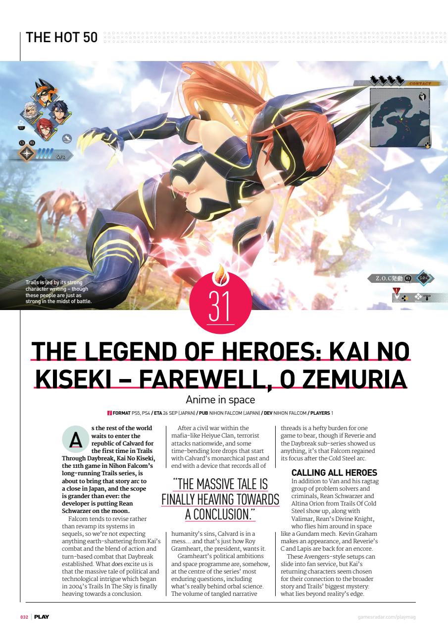 PLAY Magazine Preview Pages