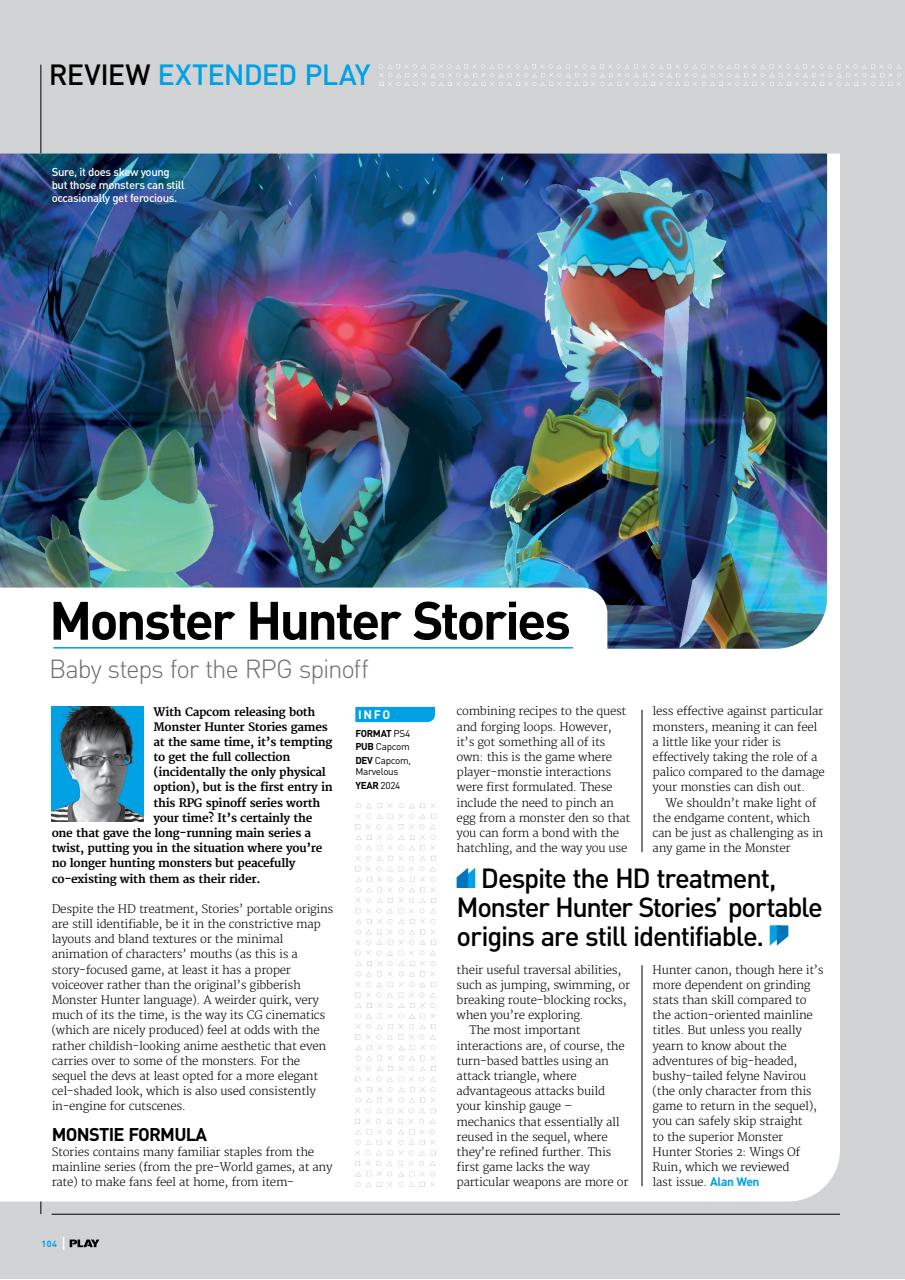 PLAY Magazine Preview Pages