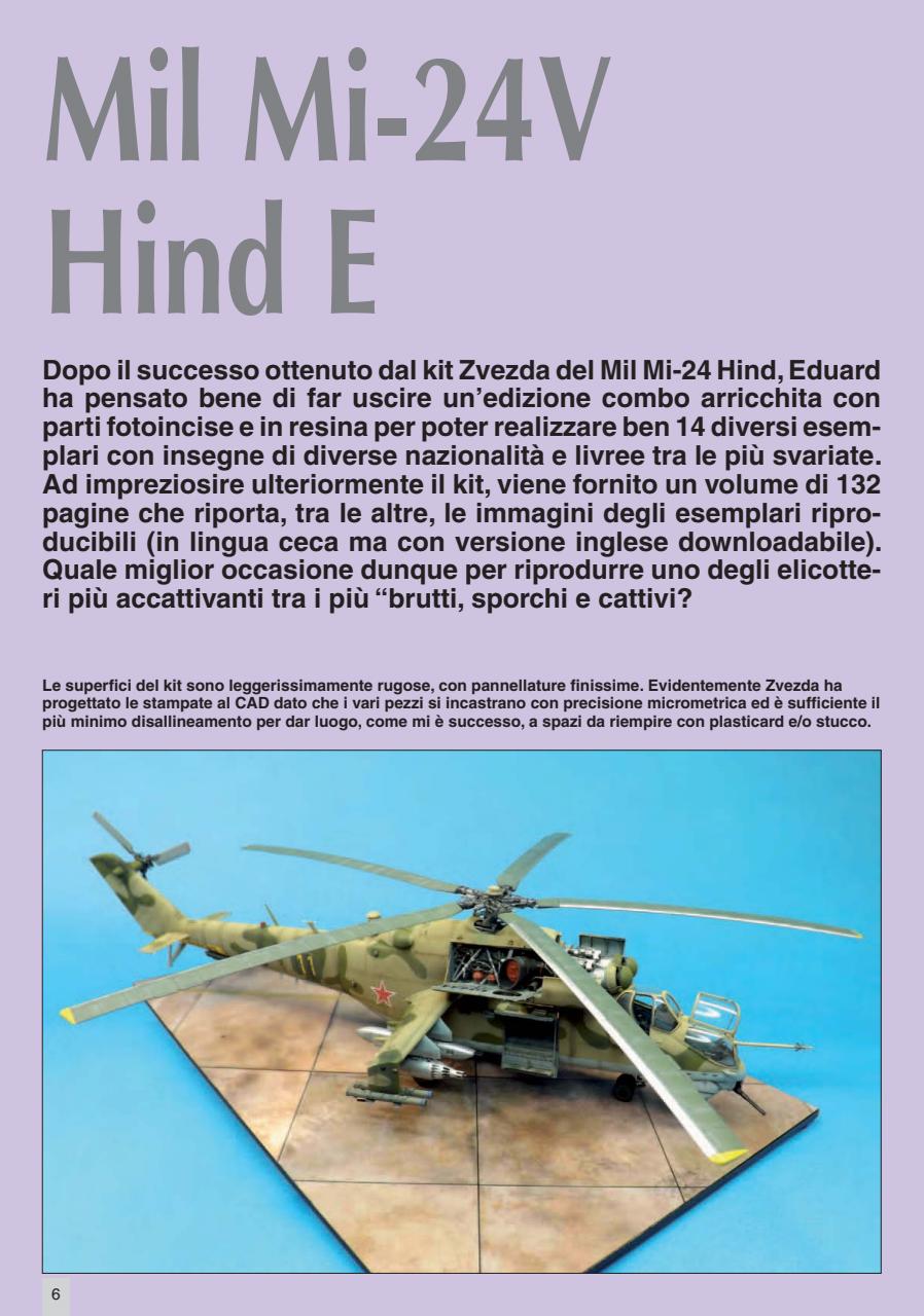 Sky Model Preview Pages