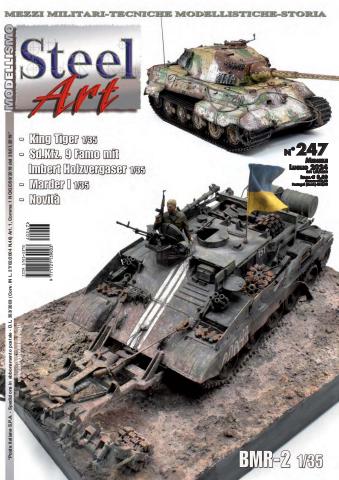 247 luglio issue 247 luglio