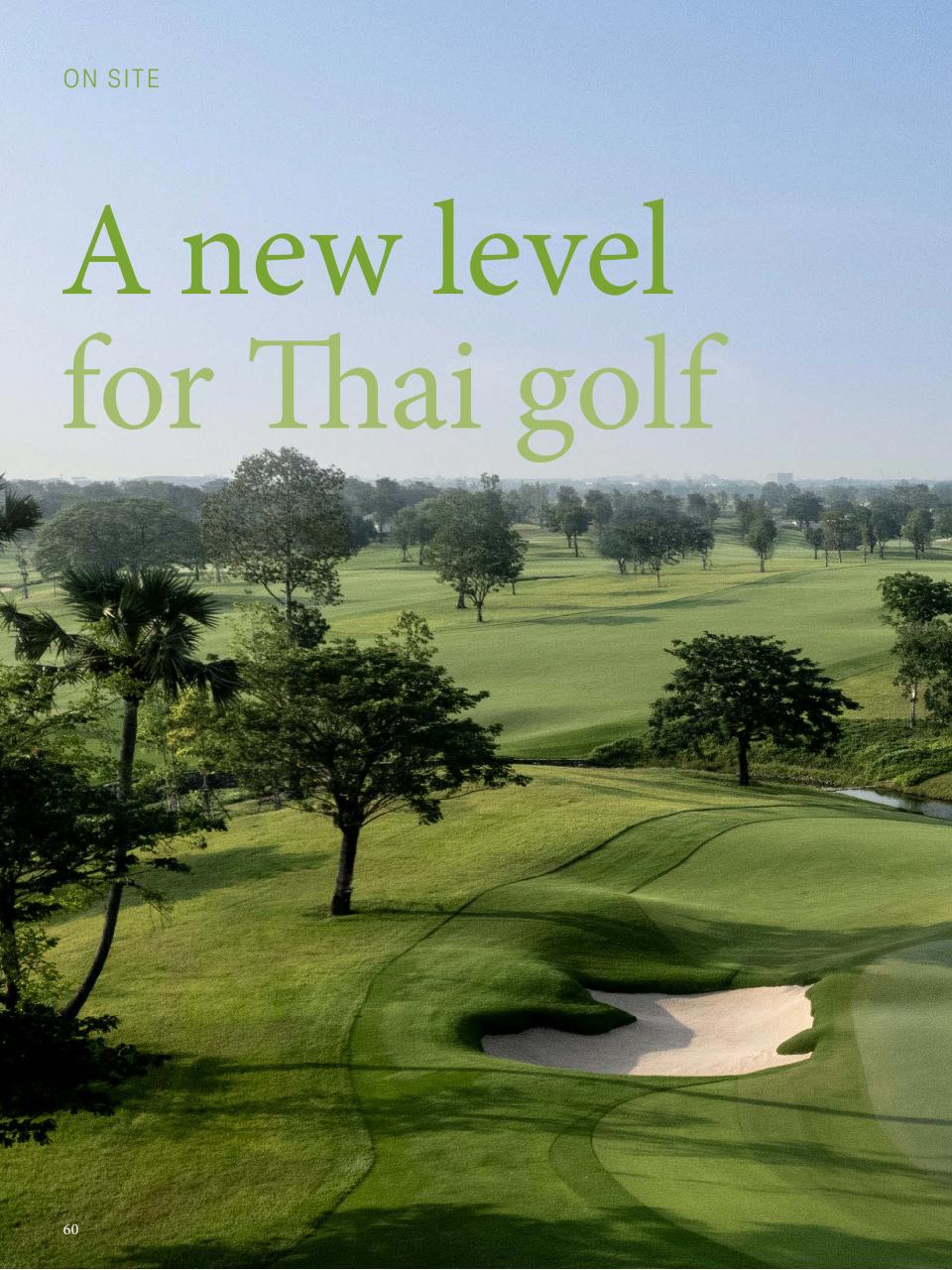 Golf Course Architecture Preview Pages