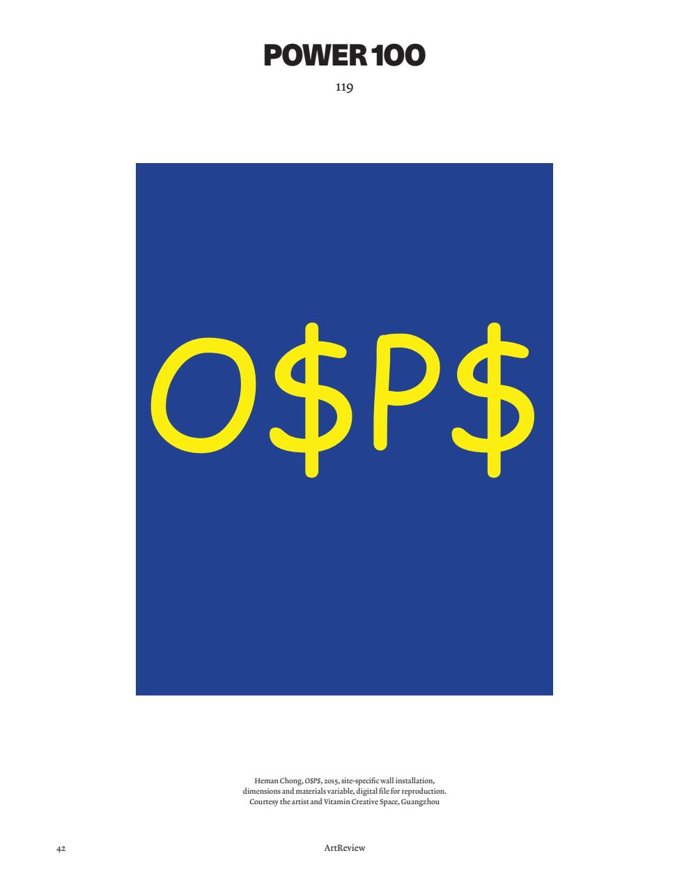 ArtReview Preview Pages