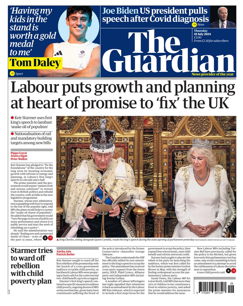 The Guardian Newspaper Preview Pages