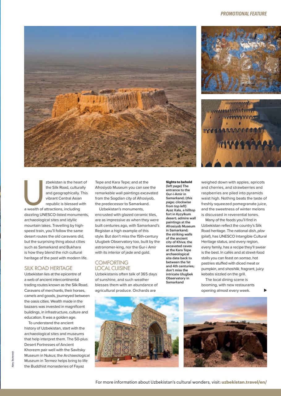 Wanderlust Preview Pages