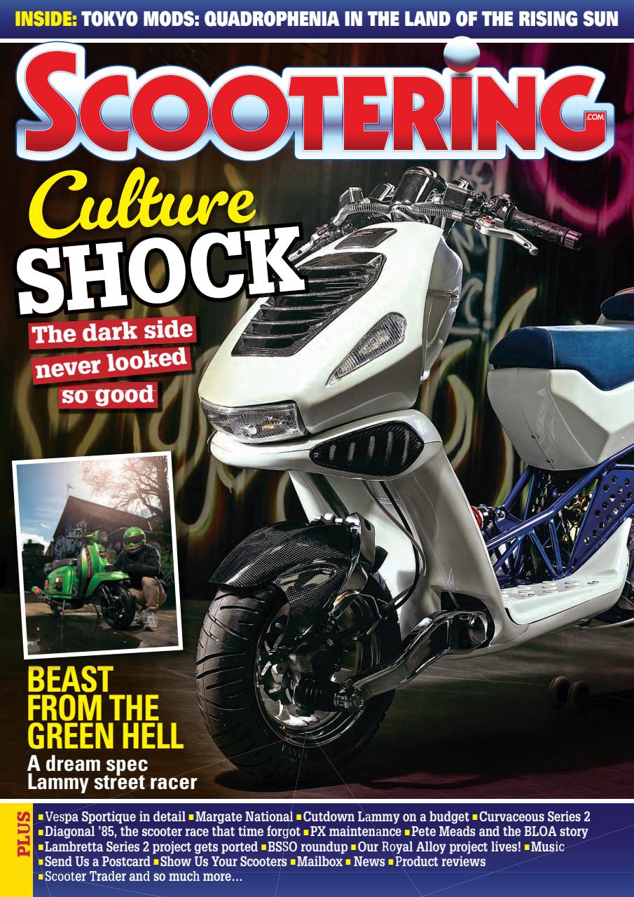 Scootering Preview Pages