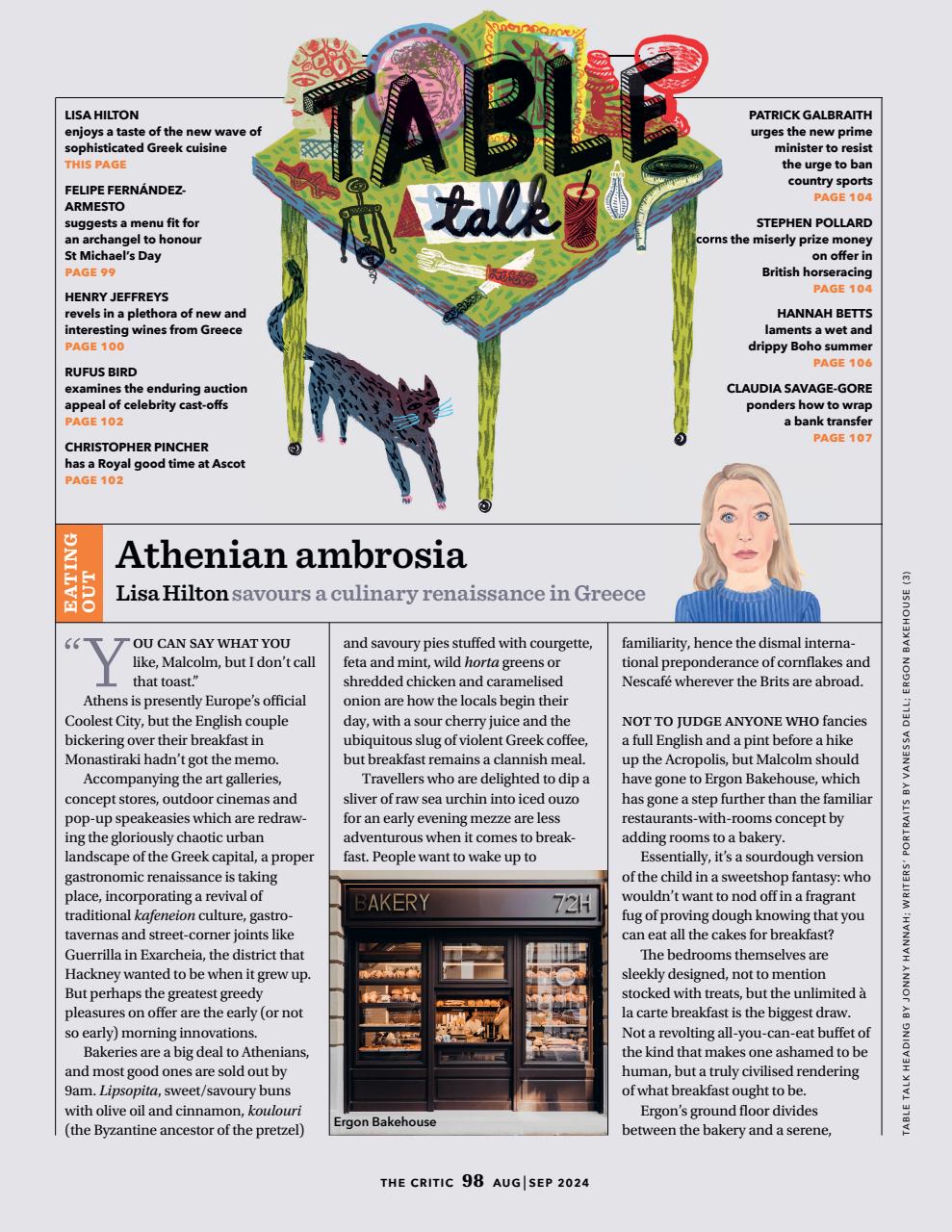 The Critic Preview Pages