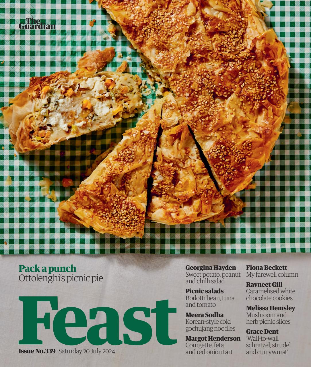 The Guardian Newspaper Preview Pages