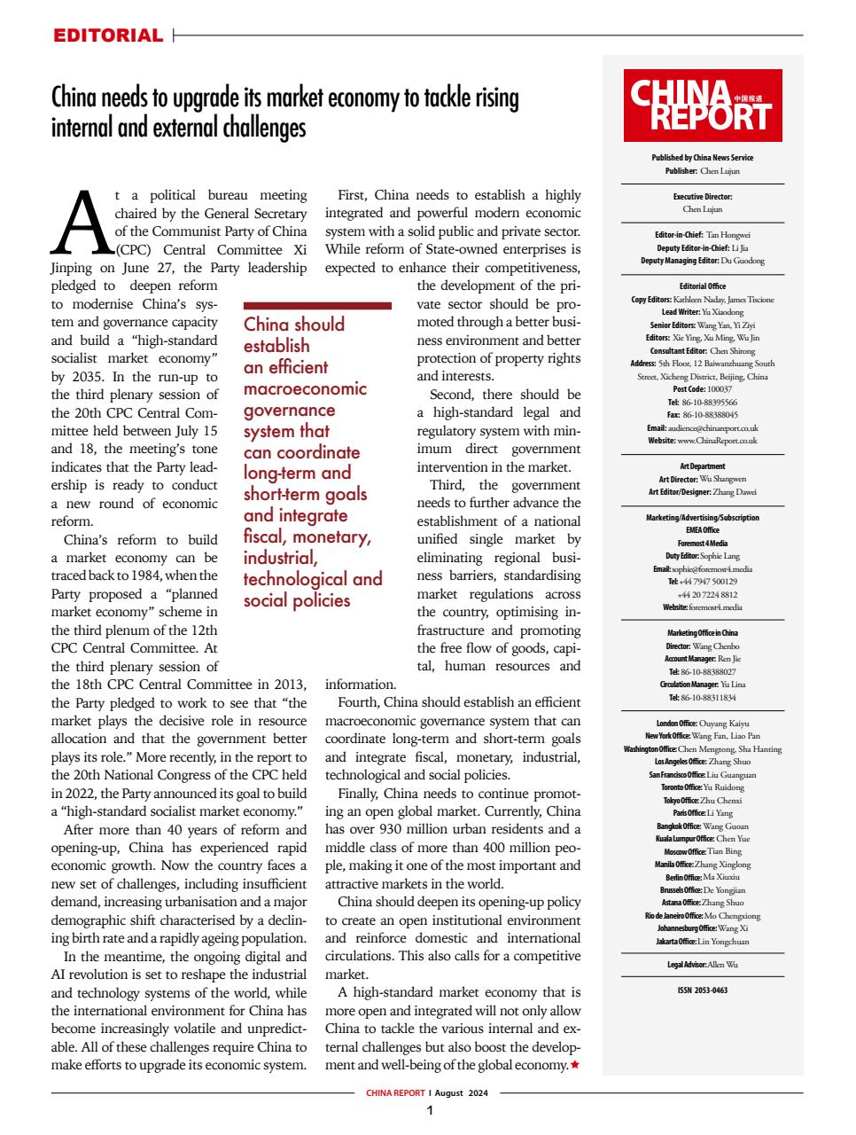 China Report Preview Pages