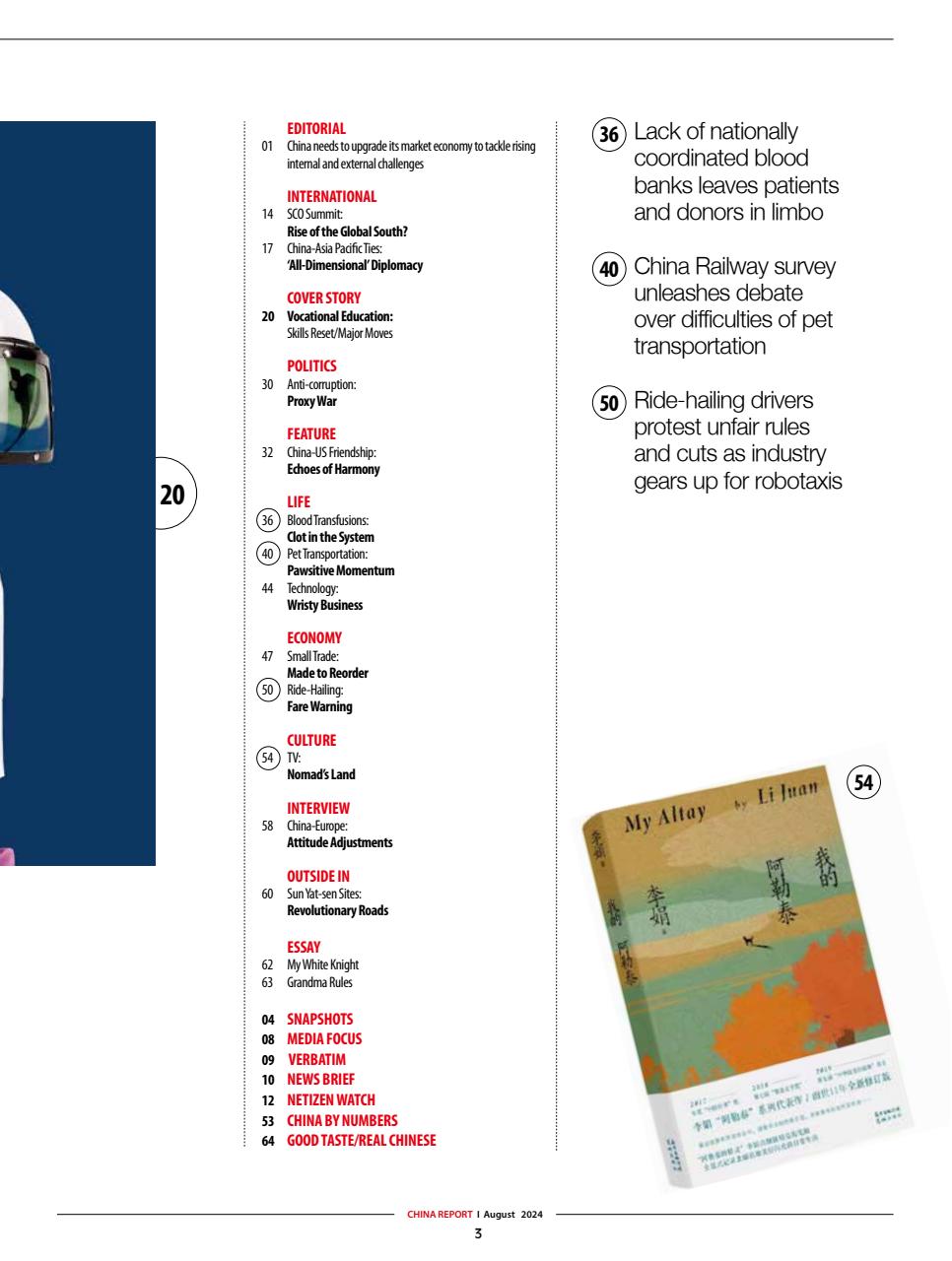 China Report Preview Pages