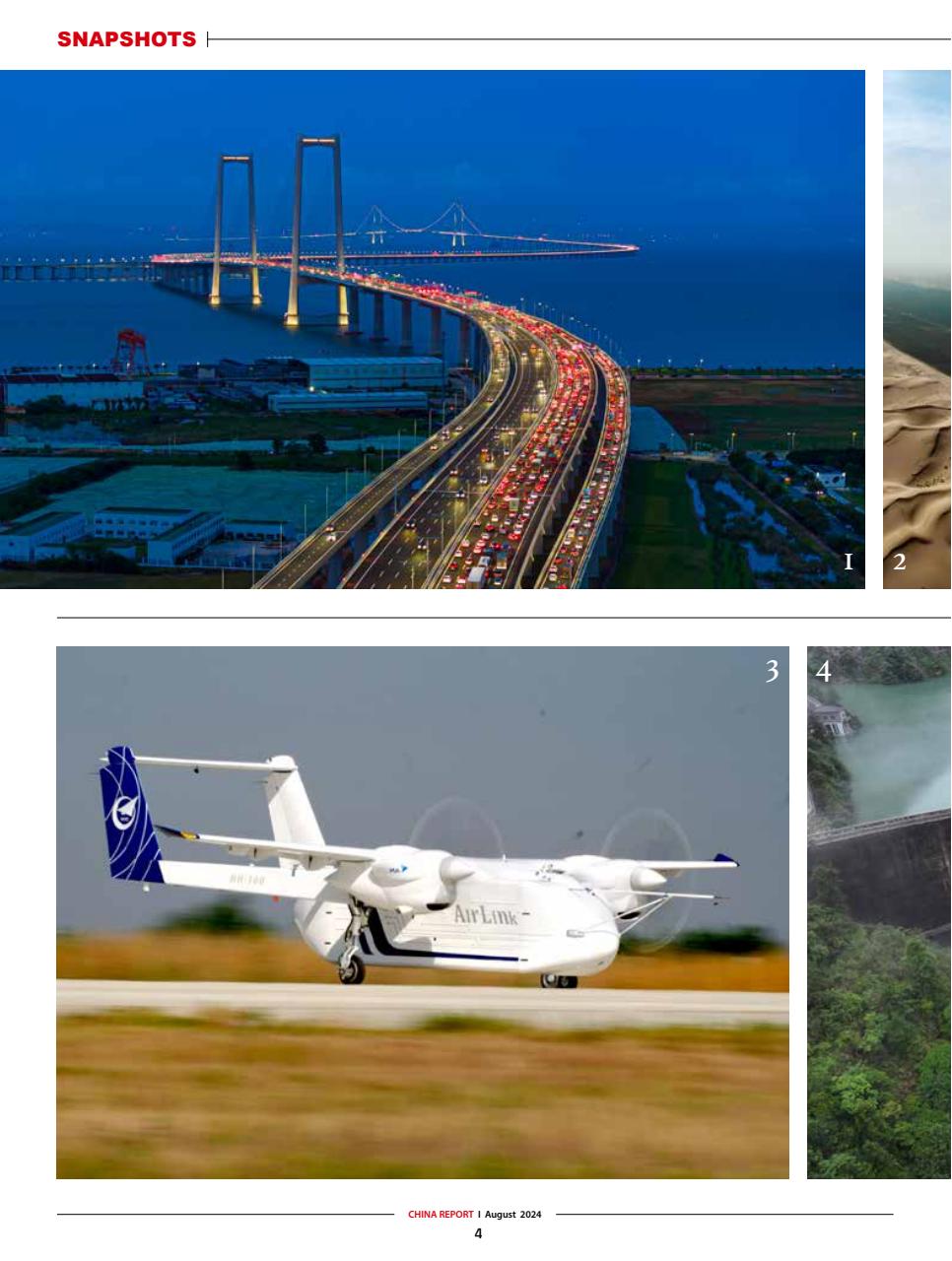 China Report Preview Pages