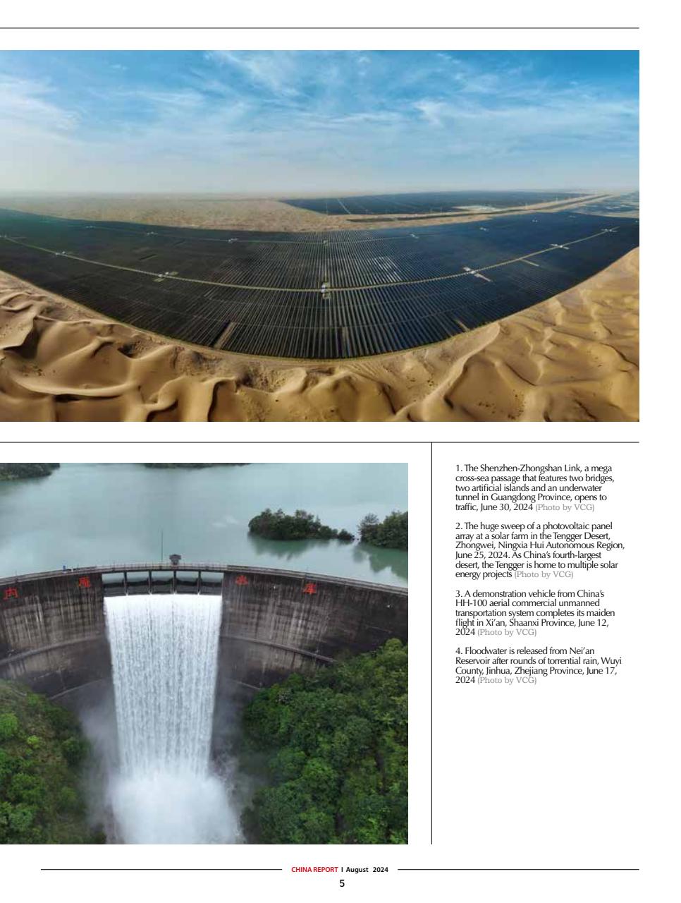 China Report Preview Pages