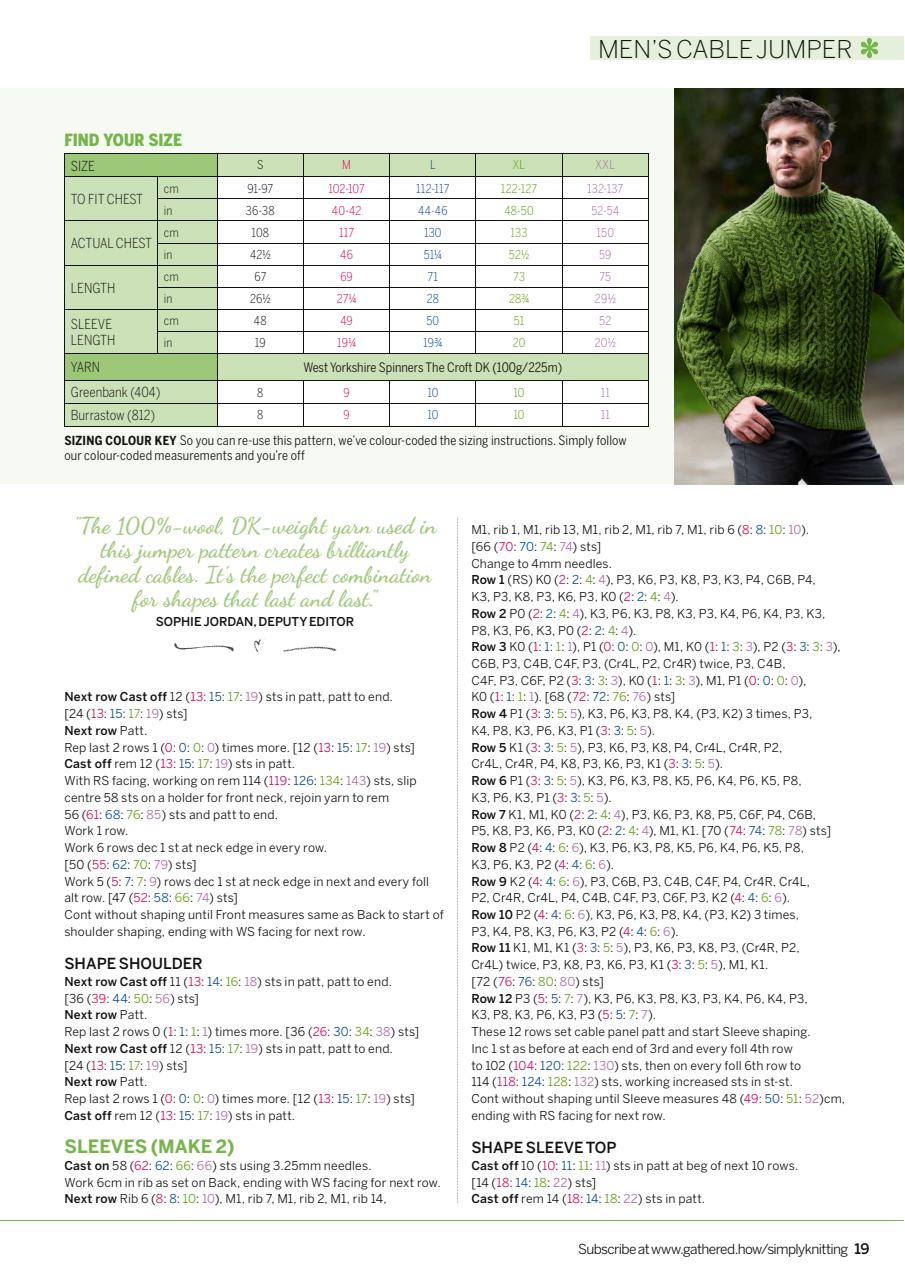 Simply Knitting Magazine Subscriptions And September 2024 Issue Simply Knitting Magazine Subscriptions And September 2024 Issue