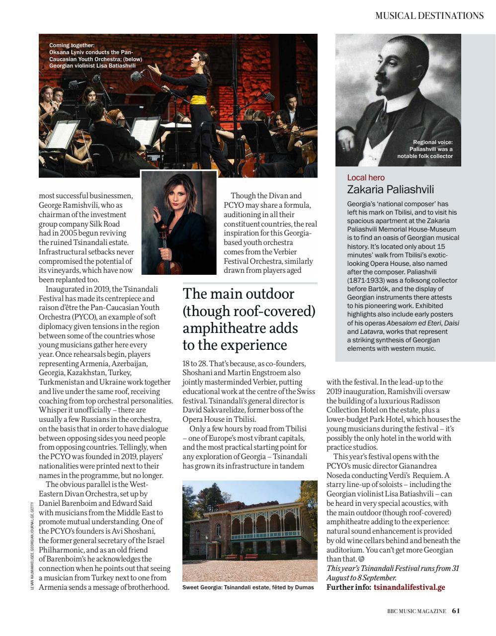 BBC Music Magazine Preview Pages