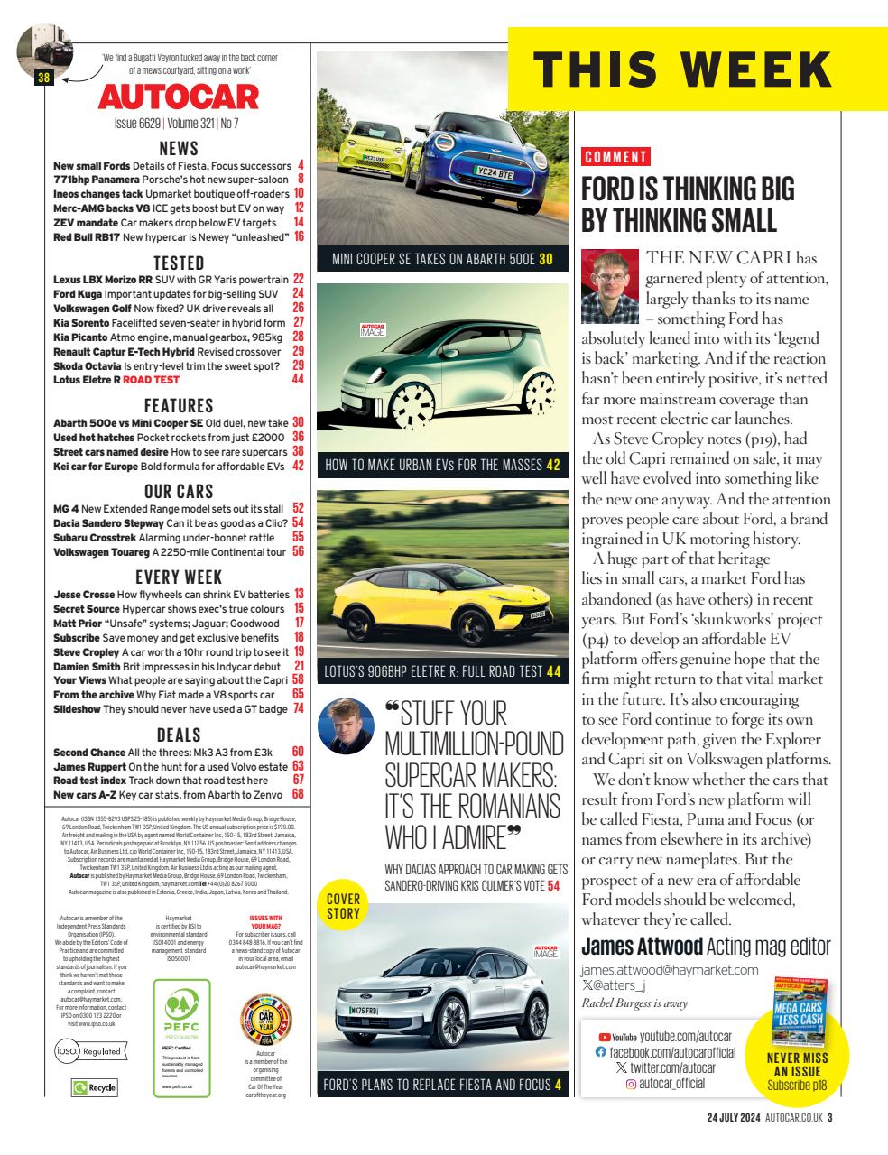Autocar Preview Pages