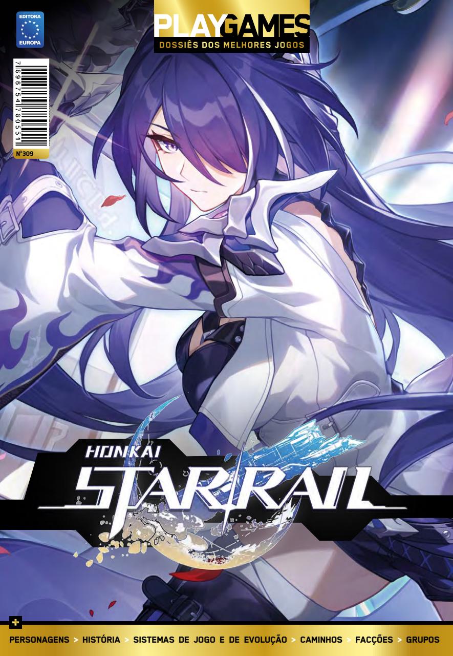 PlayStation Preview Pages