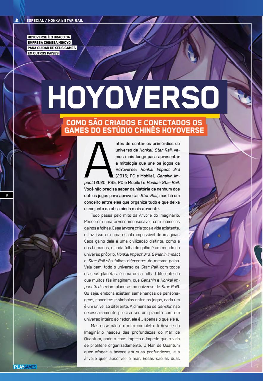 PlayStation Preview Pages