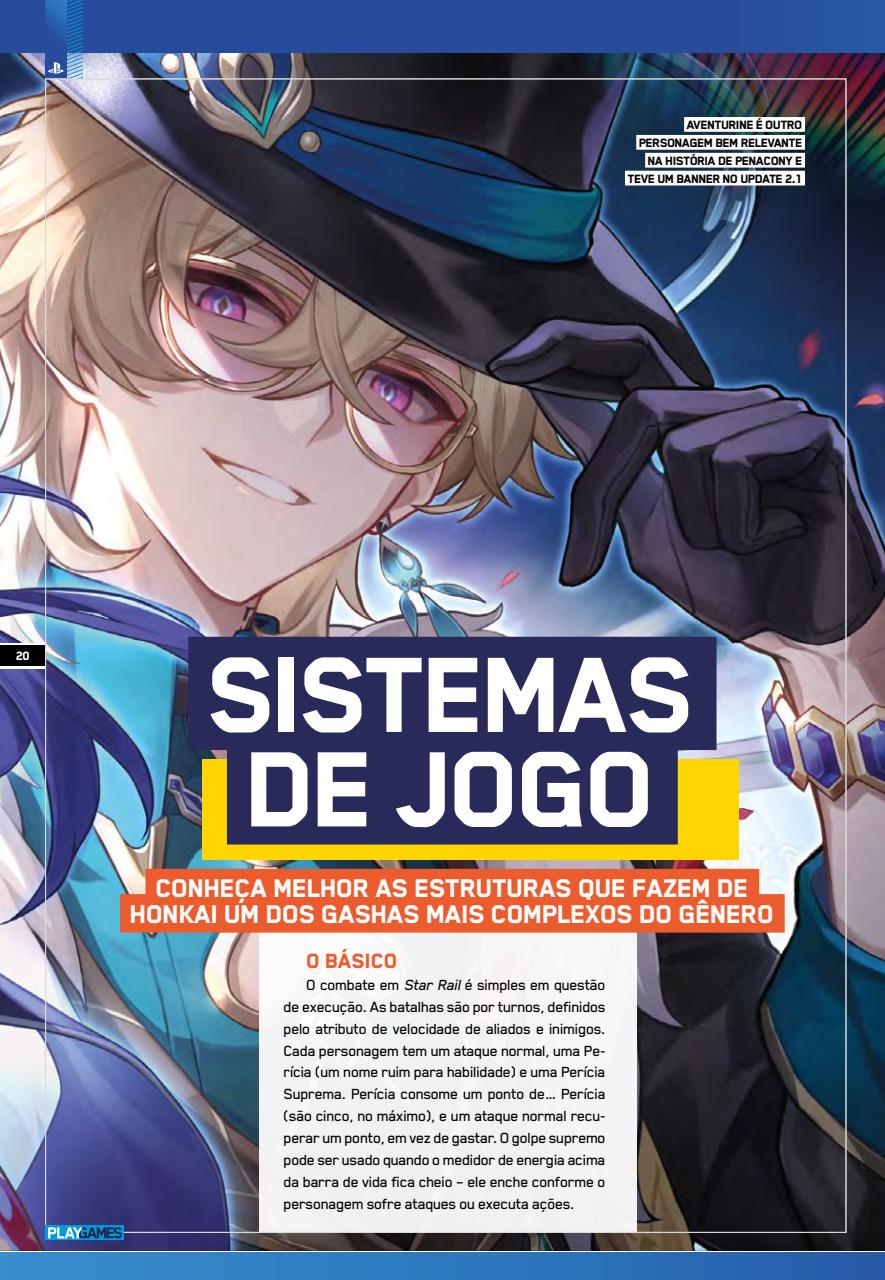 PlayStation Preview Pages